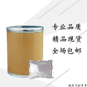 對羥基苯甲醛在畜牧漁業(yè)飼料中的應(yīng)用及市場分析